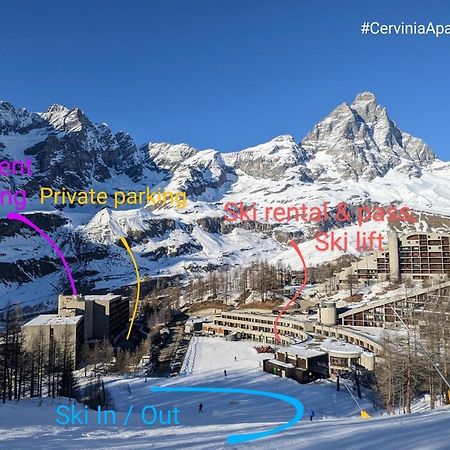 Cervinia Apartment 2121 - Ski & Mountain Panorama Брей-Червінія Екстер'єр фото